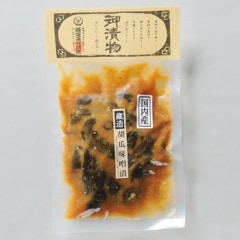 7/22ʹȯ夦̣150g