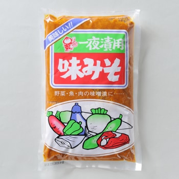 さばみそ　志歩56個 さばみそ 志歩56個 さばみそ 志歩56個 さばみそ様専用 志歩56個 サバ