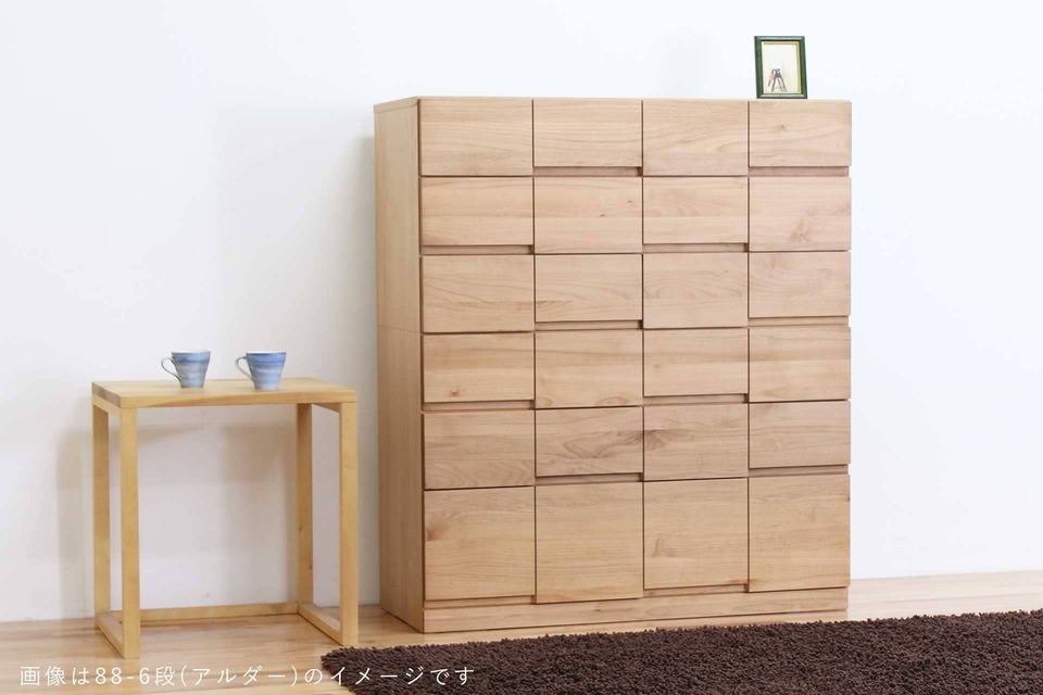 ココ 幅102-4段チェスト アルダー | チェスト・タンス | 丸田木工 公式