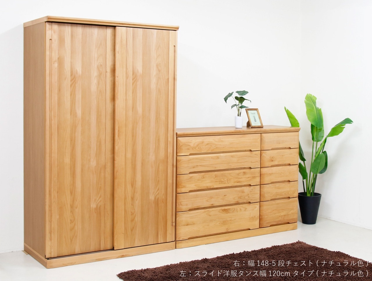 3_000000000446.jpg?1732608100