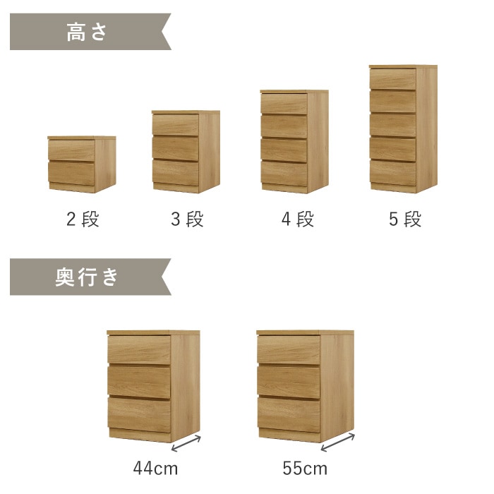 寄せ木細工　5つ引きタンス 7_000000000682.jpg?1732608853