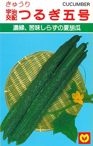 果菜類,キュウリ | 丸種オンラインショップ |野菜種子販売