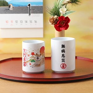 専用♥お年玉超特価❤みかん＊柔ふわ❤ヘアドライタオル♥柴犬