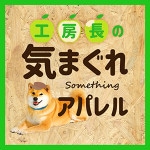 OUTLET۹˼Ĺεޤ쥢ѥ