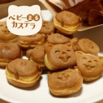ڥҥѡۥ٥ӡޤ륫ƥ
