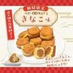 ڥҥѡۥ٥ӡޤ륫ƥ顡ָʤ̣(10)