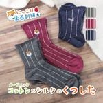 ˤäޤɽ˥ååȥߥ륯ΤĤ