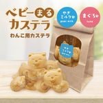 ڤѡۥ٥ӡޤ륫ƥ2ࡪ