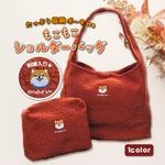 ���äפ��Ǽ�ݡ����ա��⤳�⤳���������Хå�