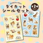 �̿�Ÿ���������åȥ����륻�å�