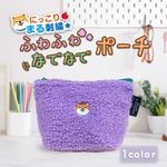 �ˤä���ޤ�ɽ����դ�դ�ʤǤʤǥݡ���