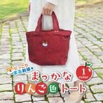 �ˤä���ޤ�ɽ����ޤä��ʤ�󤴿��ȡ���