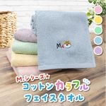 M. ���꡼�������åȥ󥫥�ե�ե�����������