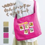 �����̡���󡪥ϥ�ɥ뤯�ä���ȡ���