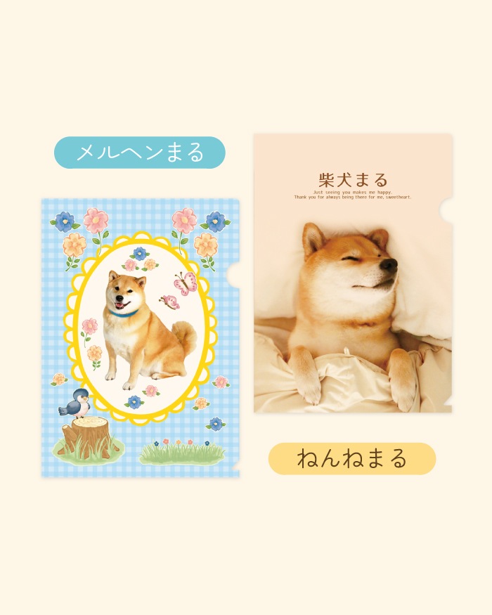 柴丸 ハーレー用パーツ カスタムパーツの通信販売 ネオファクトリー