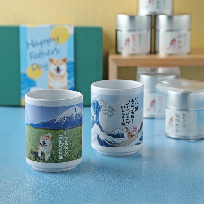 柴犬まるの Happy Father's Day 〜 パパ、毎日使ってね☆湯呑&お茶缶セット 〜