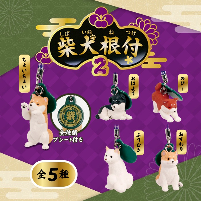 はしもとみお 猫の彫刻☆ガチャガチャ|柴犬まるグッズ公式通販