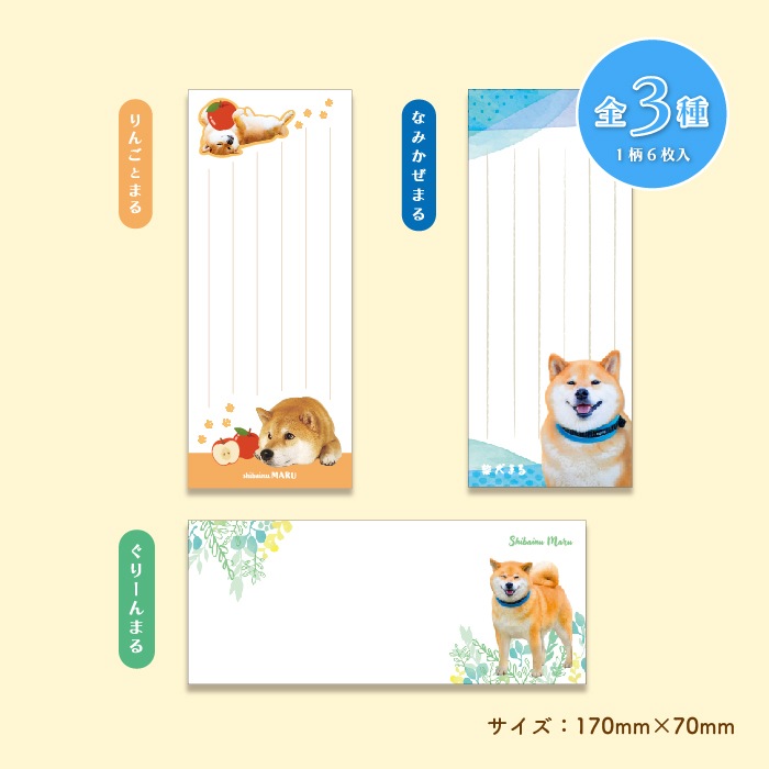 �ޤ��������ؤ���ޤ�ޤ�ɮ�