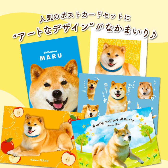 �ޤ뤢���ȡ��ݥ��ȥ�����