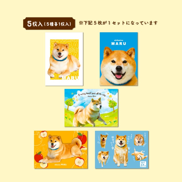 �ޤ뤢���ȡ��ݥ��ȥ�����