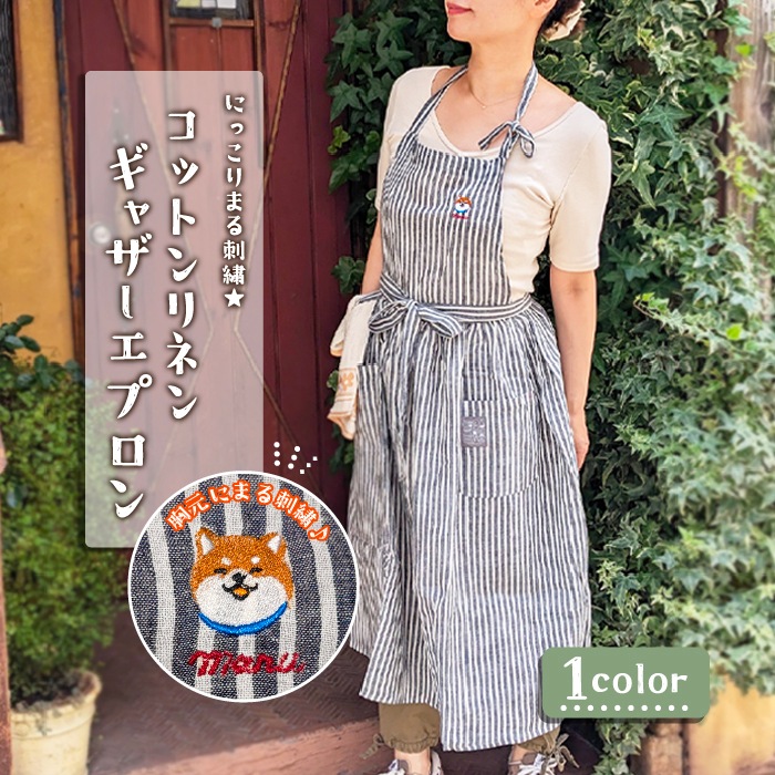 �ˤä���ޤ�ɽ������åȥ��ͥ󥮥㥶�����ץ���