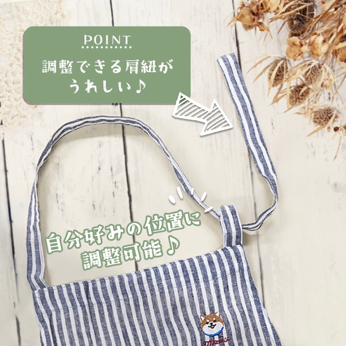 �ˤä���ޤ�ɽ������åȥ��ͥ󥮥㥶�����ץ���