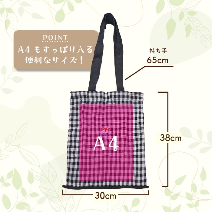 ˤäޤɽåȥͥȡȥХå