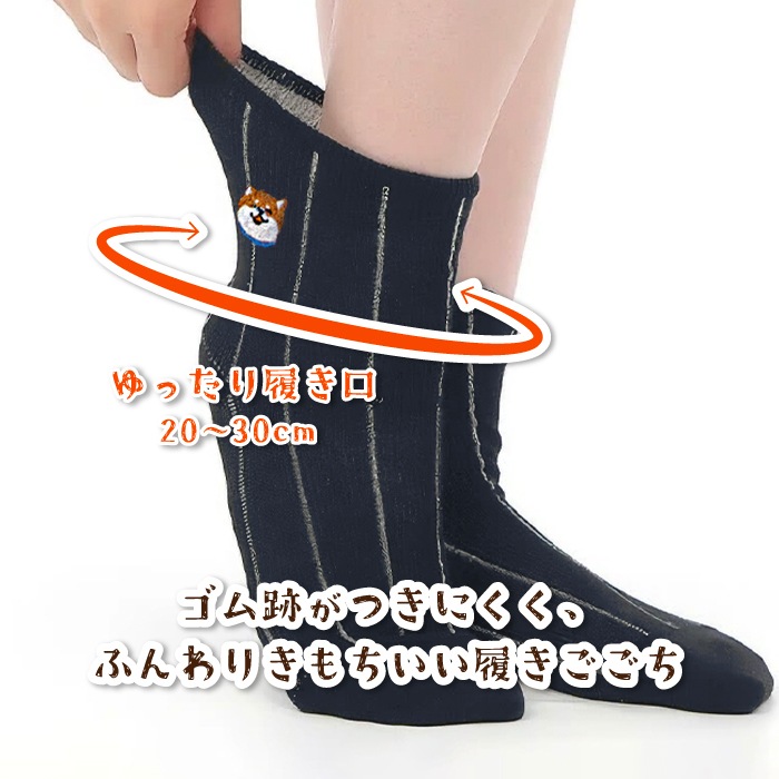 �ˤä���ޤ�ɽ����������˥å����åȥ�ߥ��륯�Τ��Ĥ���