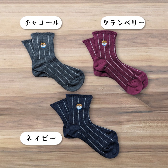 �ˤä���ޤ�ɽ����������˥å����åȥ�ߥ��륯�Τ��Ĥ���