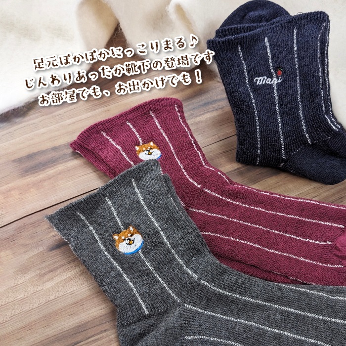 �ˤä���ޤ�ɽ����������˥å����åȥ�ߥ��륯�Τ��Ĥ���