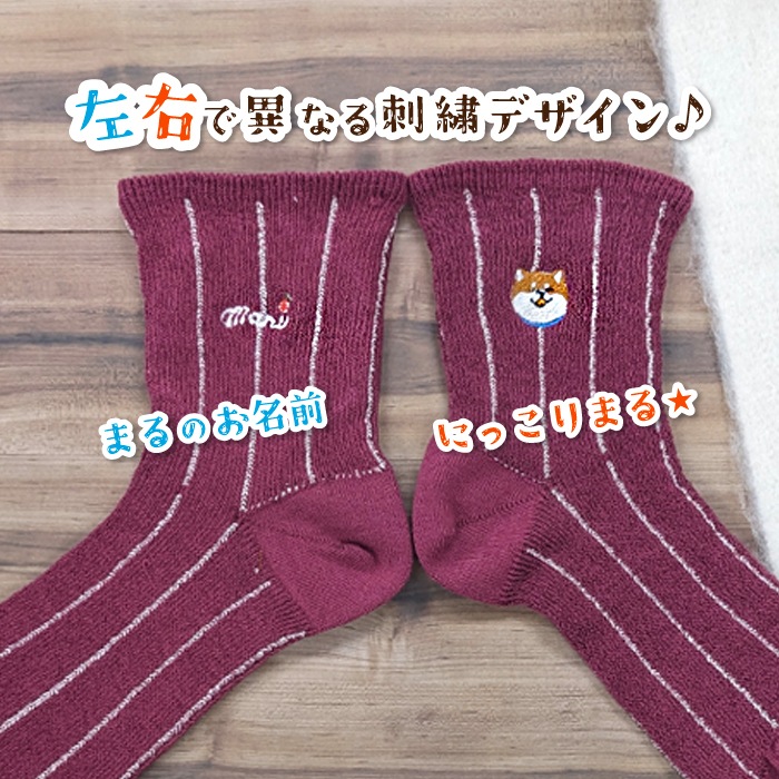 �ˤä���ޤ�ɽ����������˥å����åȥ�ߥ��륯�Τ��Ĥ���