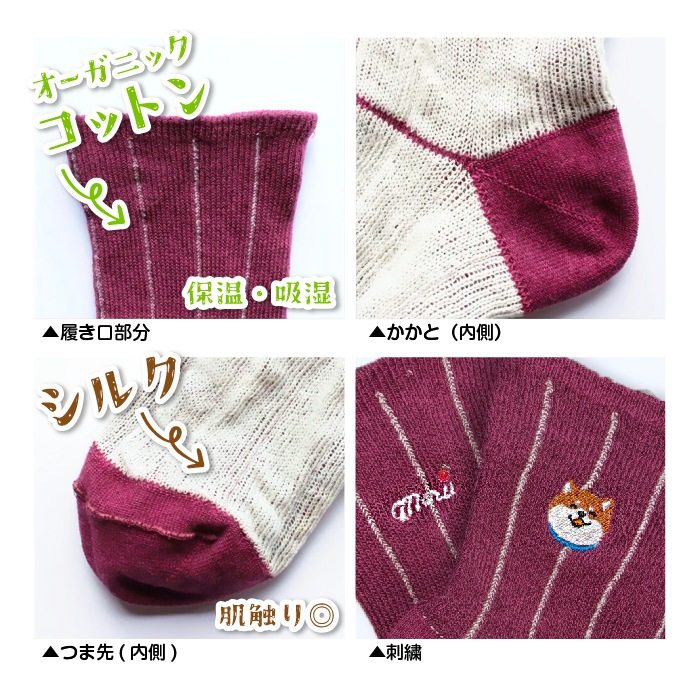 �ˤä���ޤ�ɽ����������˥å����åȥ�ߥ��륯�Τ��Ĥ���