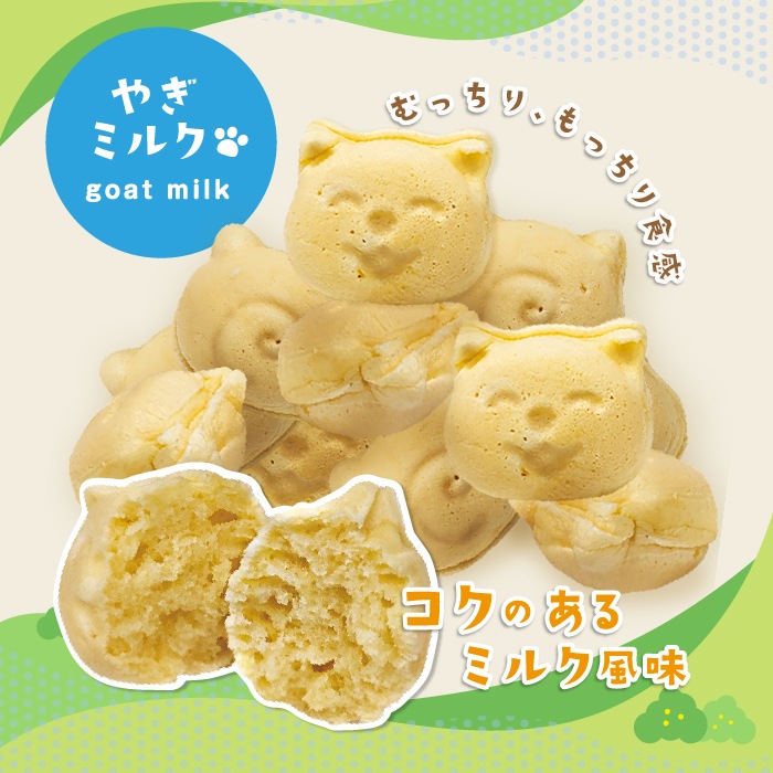 �ڤ���ѡۥ٥ӡ��ޤ륫���ƥ��2���ࡪ��