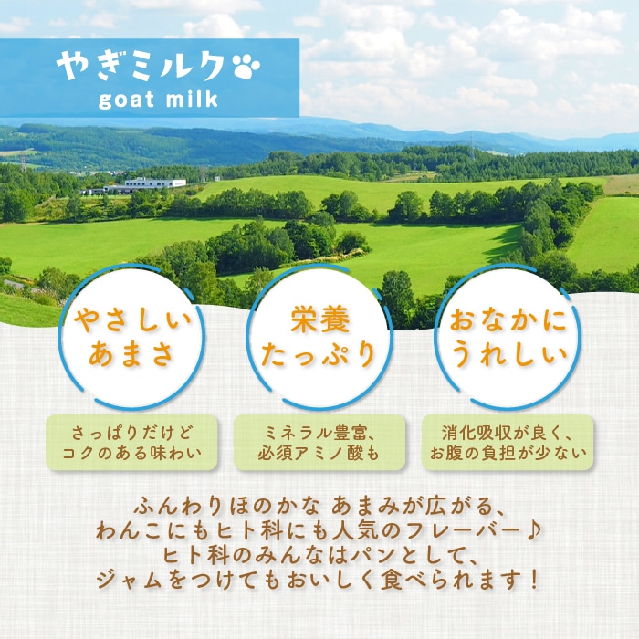 �ڤ���ѡۥ٥ӡ��ޤ륫���ƥ��2���ࡪ��