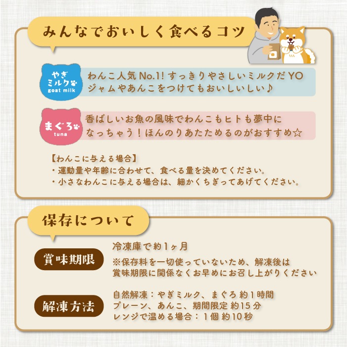 �ڤ���ѡۥ٥ӡ��ޤ륫���ƥ��2���ࡪ��