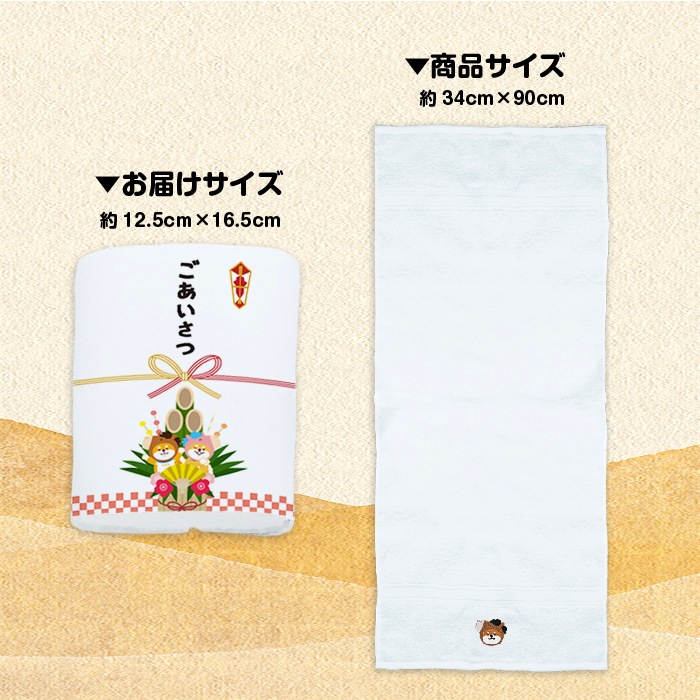 2026�Ƹ��ޤ�Τ�ǯ�쥿����