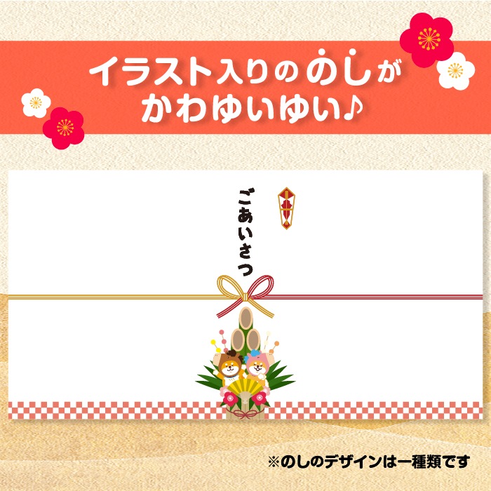 2026�Ƹ��ޤ�Τ�ǯ�쥿����