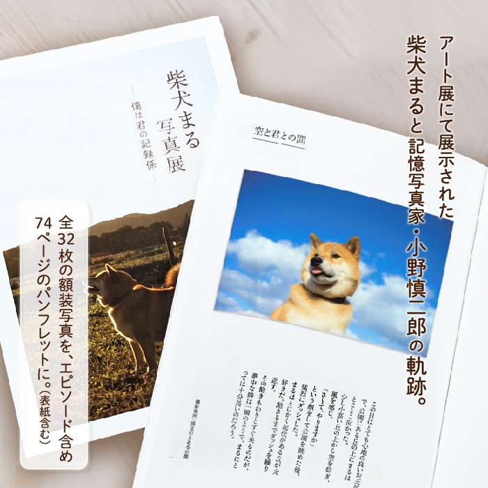 �̿�Ÿ����Ͽ�ּƸ��ޤ�̿�Ÿ �� �ͤϷ��ε�Ͽ�� �� ��