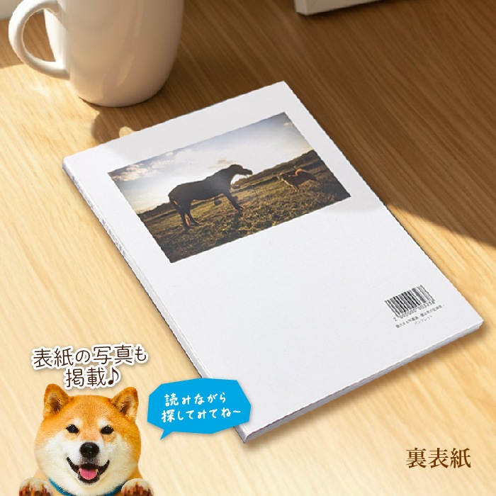 �̿�Ÿ����Ͽ�ּƸ��ޤ�̿�Ÿ �� �ͤϷ��ε�Ͽ�� �� ��