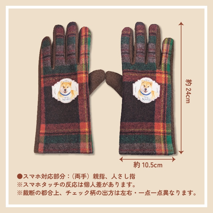 �ڽդ��褤�����ꥢ��󥹡ۤ��ä���������������ޥ��б���������