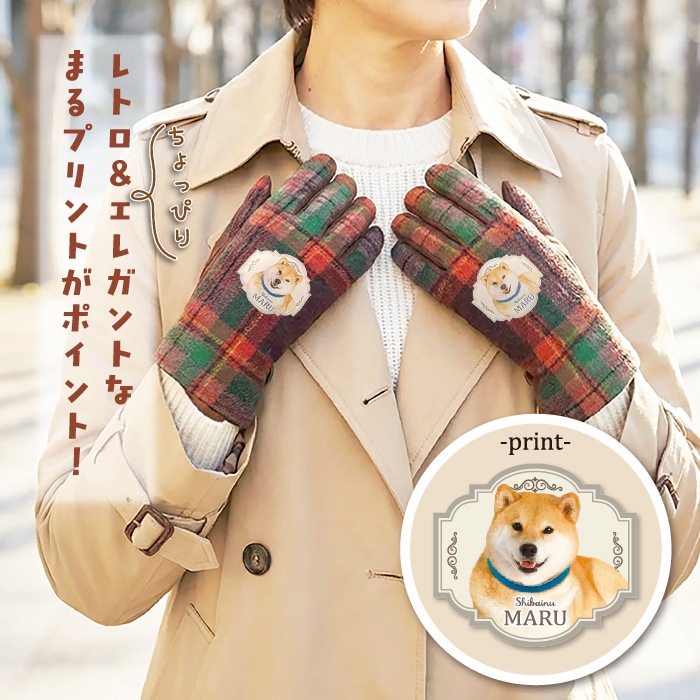 �ڽդ��褤�����ꥢ��󥹡ۤ��ä���������������ޥ��б���������