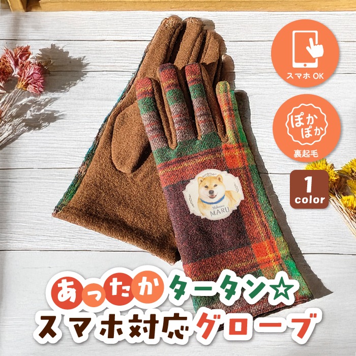 �ڽդ��褤�����ꥢ��󥹡ۤ��ä���������������ޥ��б���������