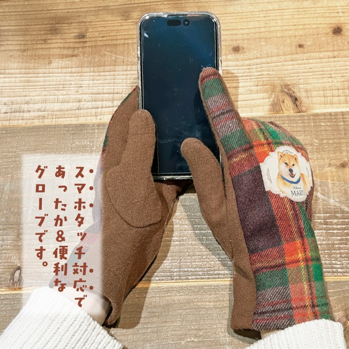 �ڽդ��褤�����ꥢ��󥹡ۤ��ä���������������ޥ��б���������