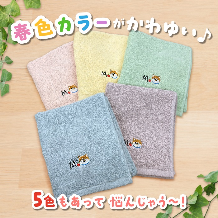 M. ���꡼�������åȥ󥫥�ե�ե�����������