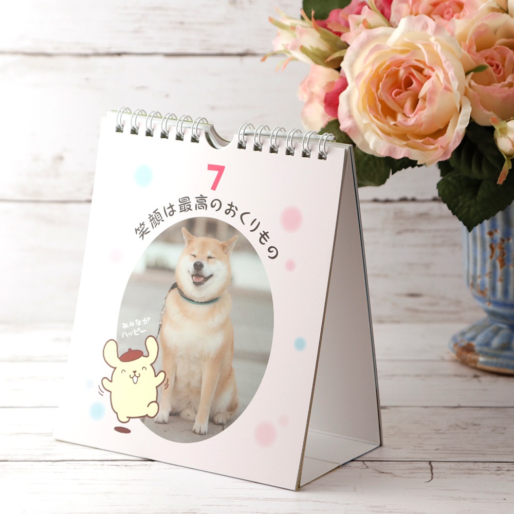 ƸޤߥݥݥץΥϥåԡ᤯