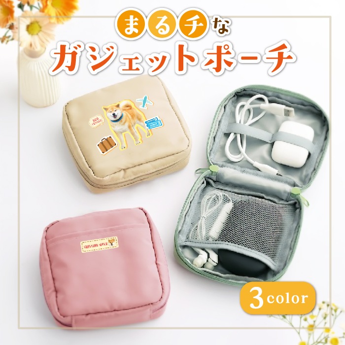 �ޤ���ʥ������åȥݡ���