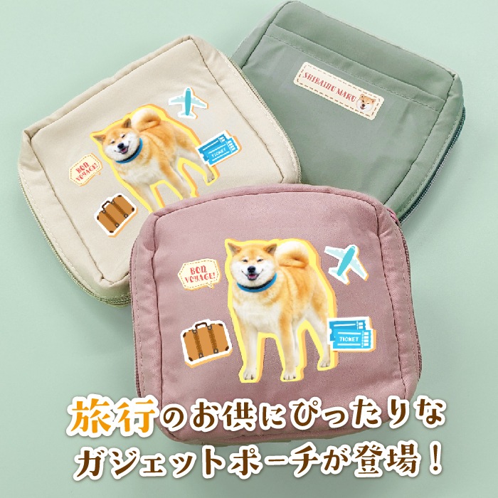 �ޤ���ʥ������åȥݡ���