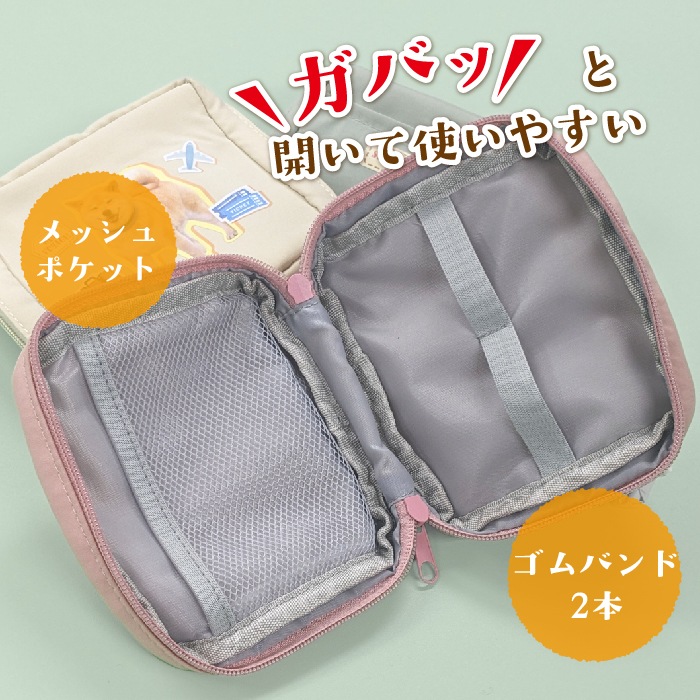 �ޤ���ʥ������åȥݡ���