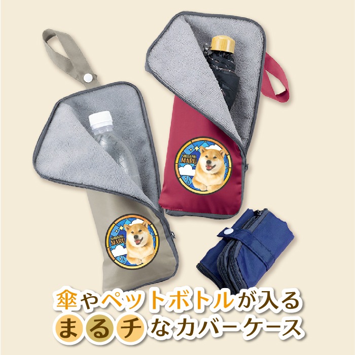 �ޤ���ʻ����С�