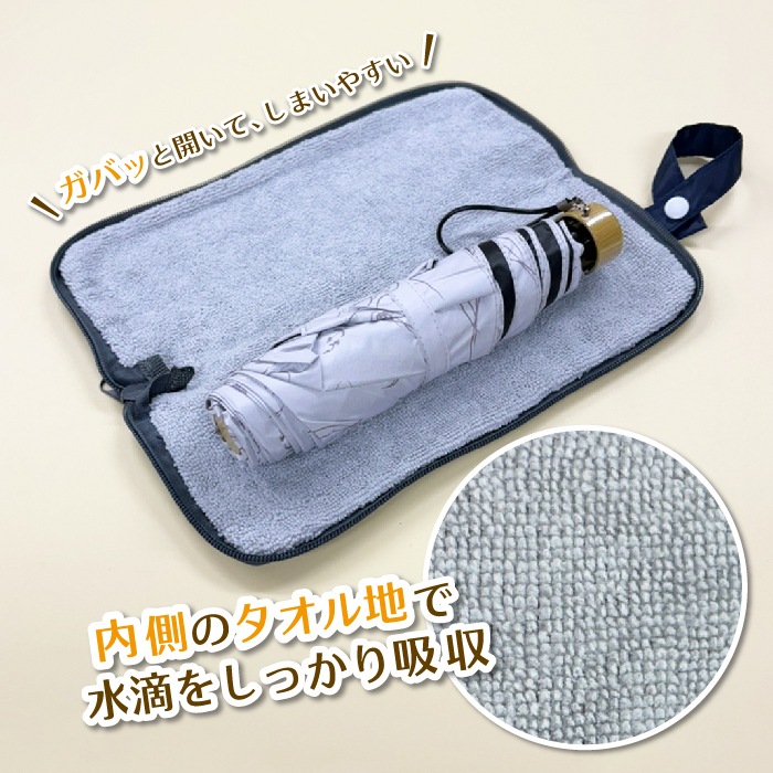 �ޤ���ʻ����С�